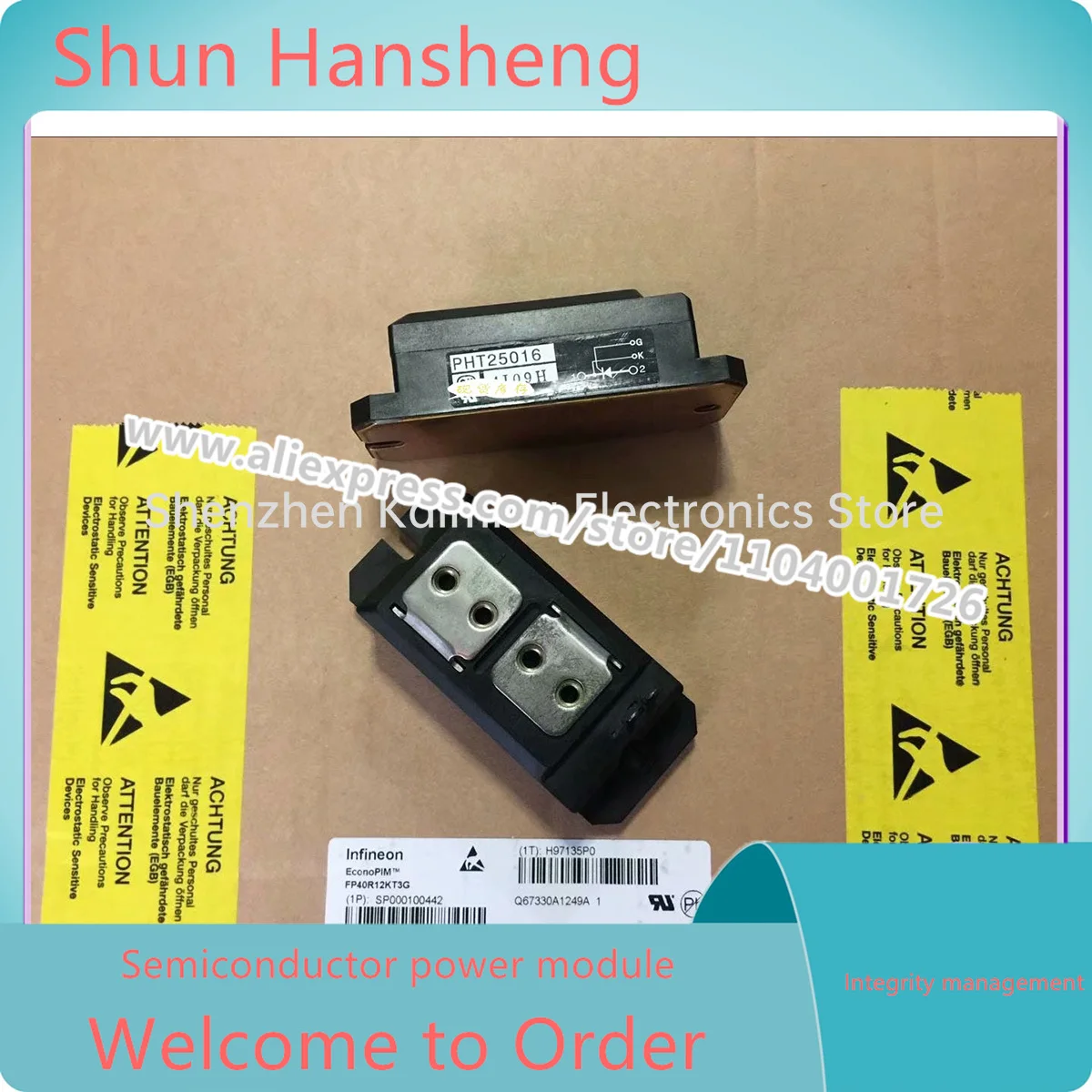 PHT25016 PHT2508 PHT2508CF PHT15012 PHT40016 PHT250N16 #1