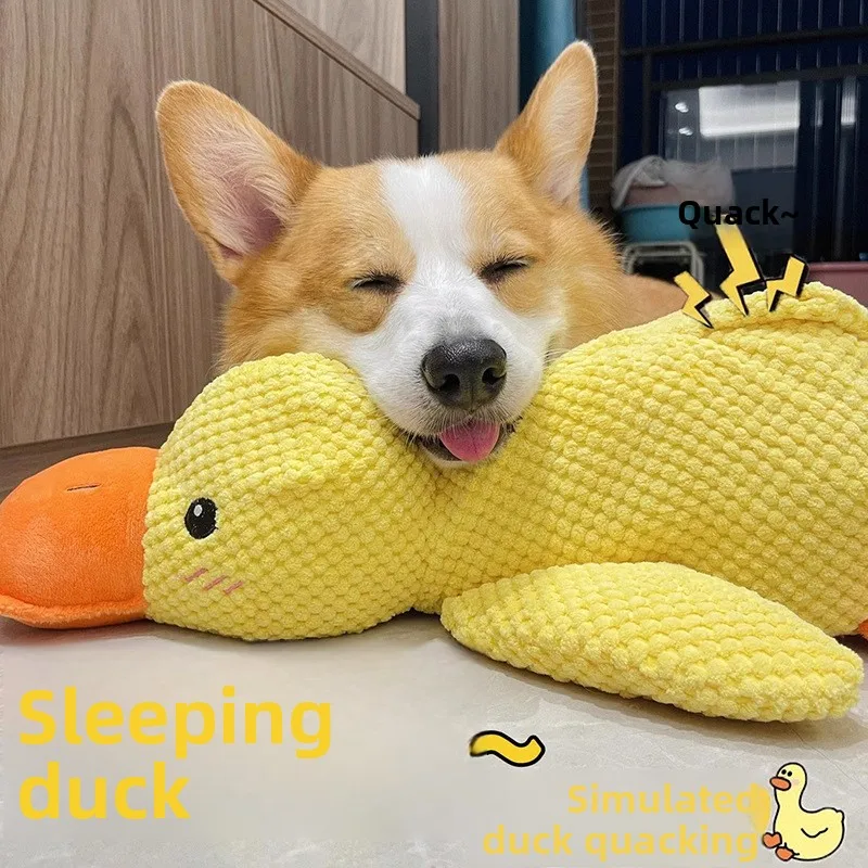 Yellow Duck Dog Toy Quacking Fun Pet Fleece Toy Dog Bite Resistant Interactive Playtime Companion Sleeping Duck Toy Dog Supplies
