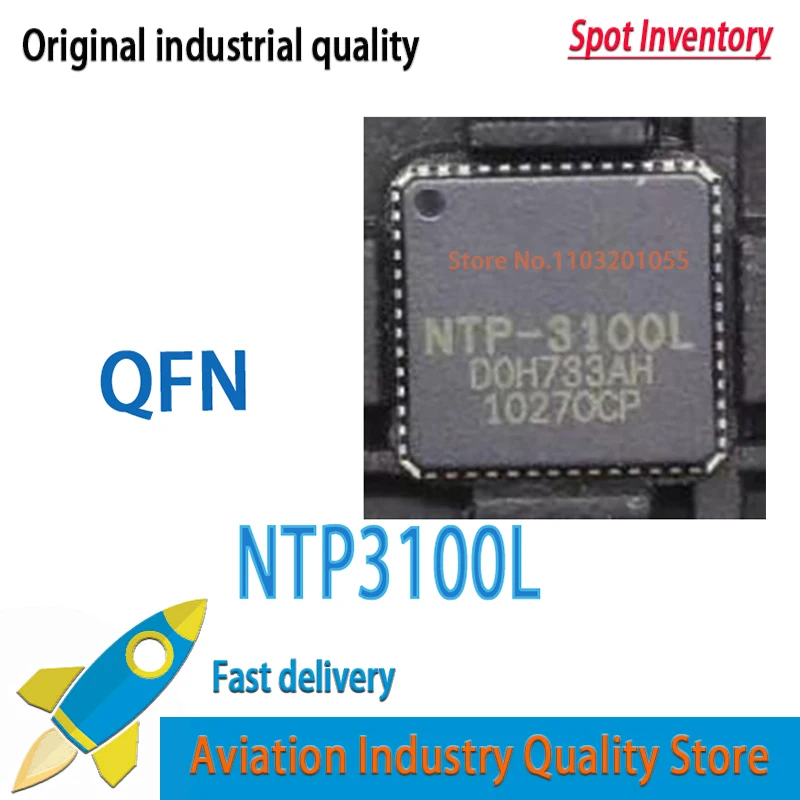 

5pcs New original NTP3100L NTP-3100L QFN