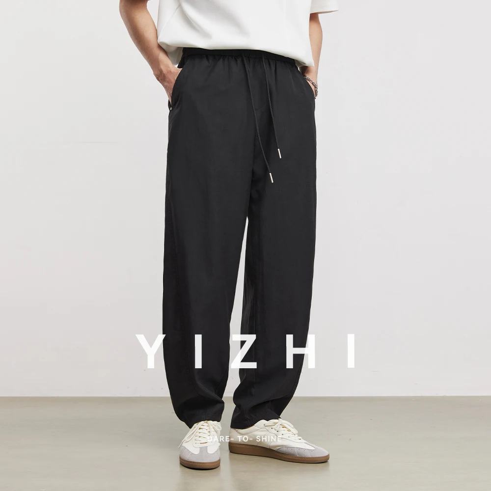 

Men's Lyocell Lightweight Textured Curved Seam Pants 2026 Summer Drawstring Loose Breathable Draping Commute Long Pants