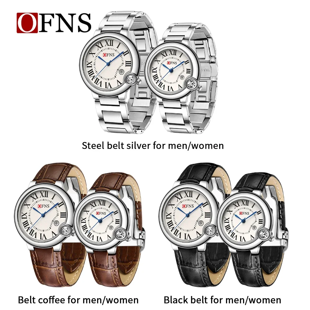 OFNS New 1512 Couple Watch Waterproof Casual Fashion Women's Men's Quartz Watch Steel Band Square dial Design Clock