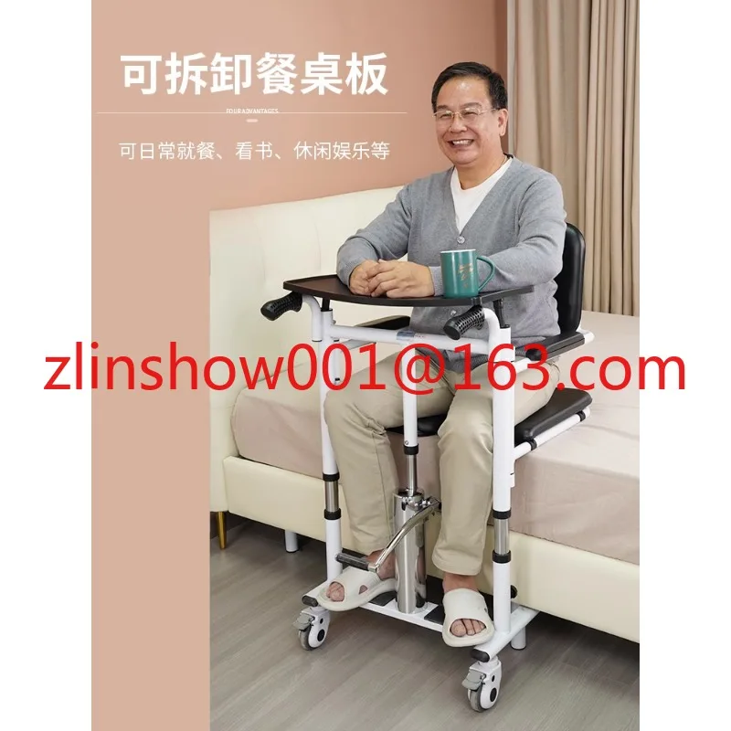 Elderly Shift Machine Elderly Neck Massager Paralysis Multifunctional Shift Chair Hydraulic Lifting Bedridden Patient