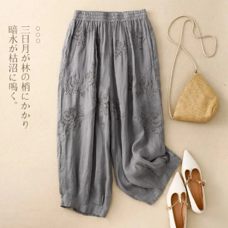 

Французские высококачественные хлопковые льняные шаровары для женщин, летние легкие дышащие шаровары с вышивкой в стиле ретро, модные