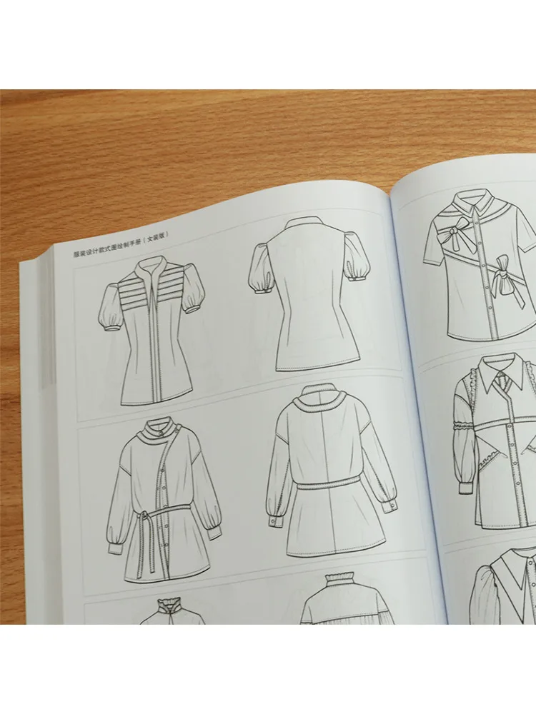 كتاب-Winshare تصميم الملابس نمط الرسم دليل الطبعة النسائية