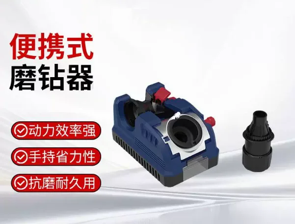 Polishing Auxiliary Tools Diamond Drill Bit Grinding Sharpener 2.5-19 Mm Range Drill Doctor Accessories