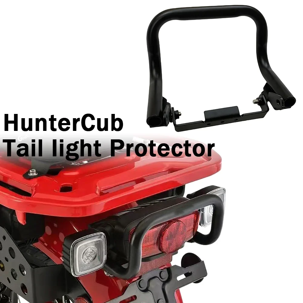 

MotorcycleTail light protection bracket For Honda HunterCub CT125 CT 125 ct125 2020 2021 2022