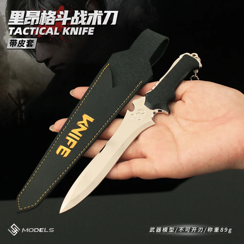 18cm Resident Evils Leon Combat Tactical Knife Metal Model Safety Outdoor Training Knives Toy Collectible Home Decration Toys