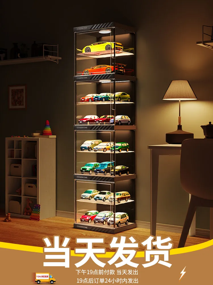 Racing Display Cabinet Figure Model Display Shelf Household Toys Gundam Model Transparent Display Box