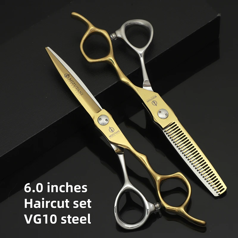 

7.0/6.0Inch 440c Steel Professional Dog Cutting Thinning Curved Scissors Animals Pet Grooming Scissors for Dogs