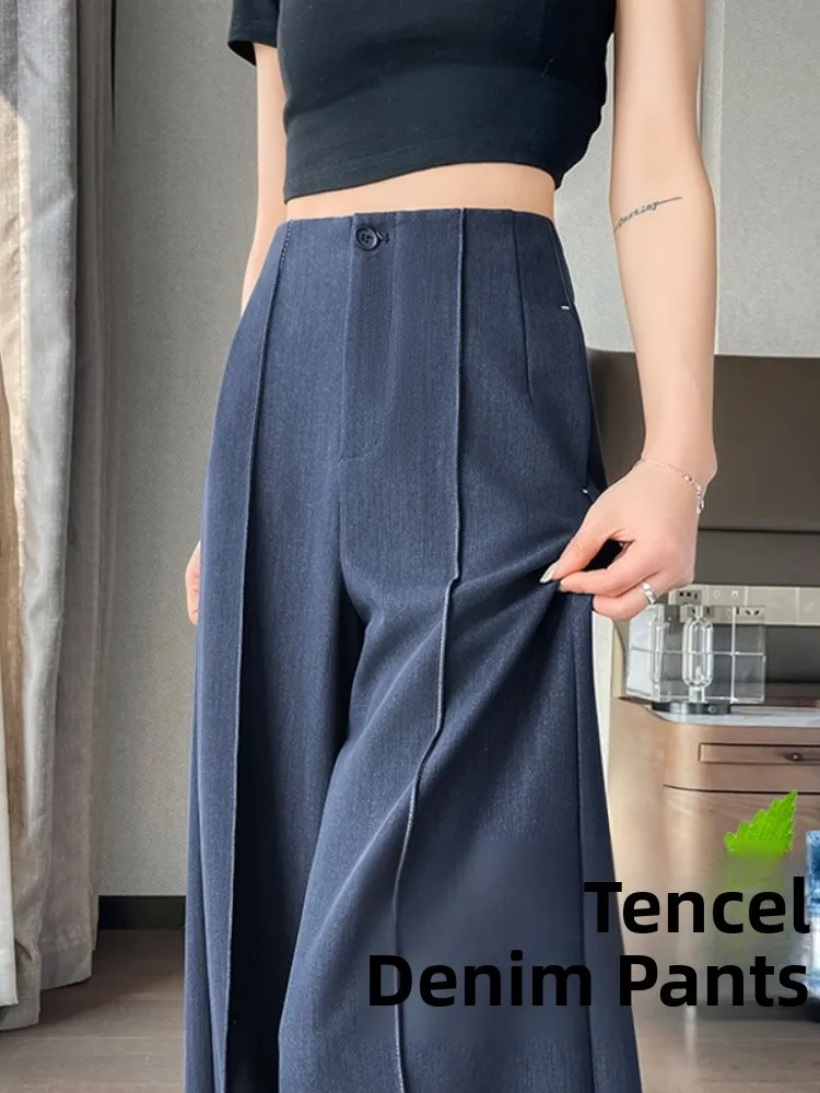Women's High Waist Wide Leg Jeans Casual Pants Spring Summer New Style Denim Look Drapey Straight Cut Slimming Effect