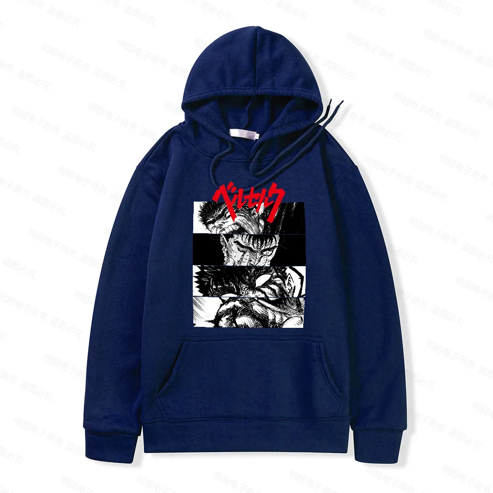 Berserk Sweater Guts Swordsman Manga Hoodie Cotton Men's Top New TEE TSHIRT Women's Top Unisex