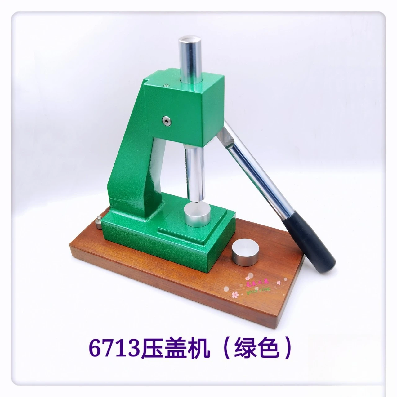 

Инструмент для ремонта часов/Машина для установки стекол часов/Настольная машина для установки стекол/Машина для установки стекол 6713/Ключ