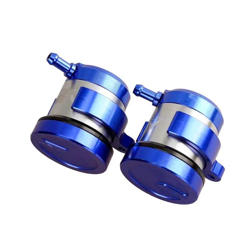 

2 motorcycle modified oil cups, CNC aluminum alloy direct push brake upper pump brake pump oil pot accessories