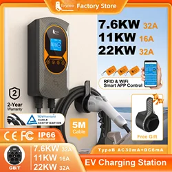 feyree EV Charger GB/T Cord 16A 32A EVSE Wallbox 7KW 11KW 22KW APP Control RFID Card Control 5m Cable for Electric Vehicle Car