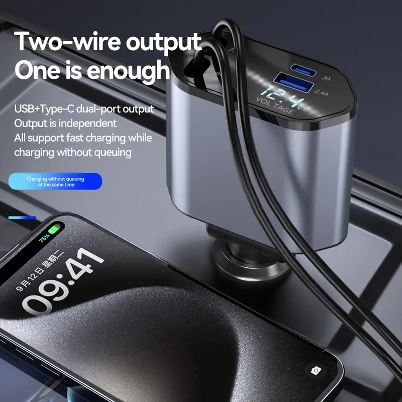 120W 4-Port Fast Car Charger Adapter with Dual Built-in Cables and LED Digital Voltage Display For Smart Phones Tablets Devices