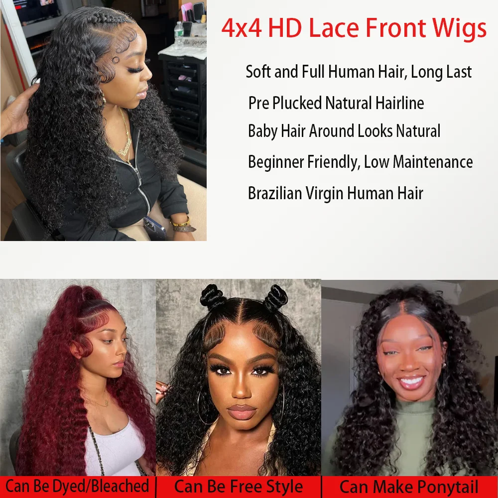4x4 موجة عميقة HD الدانتيل الجبهة الباروكات 100% البرازيلي الشعر البشري غلويليس 200% الكثافة قبل قطعها شعر الطفل ابيض الباروكات للنساء