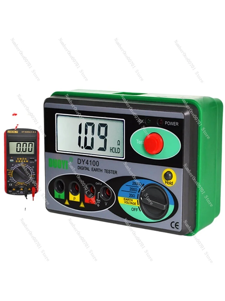 

Grounding Resistance Meter Earth Resistance Meter Photovoltaic Lightning Protection Resistance Measuring Instrument Shaking Watc