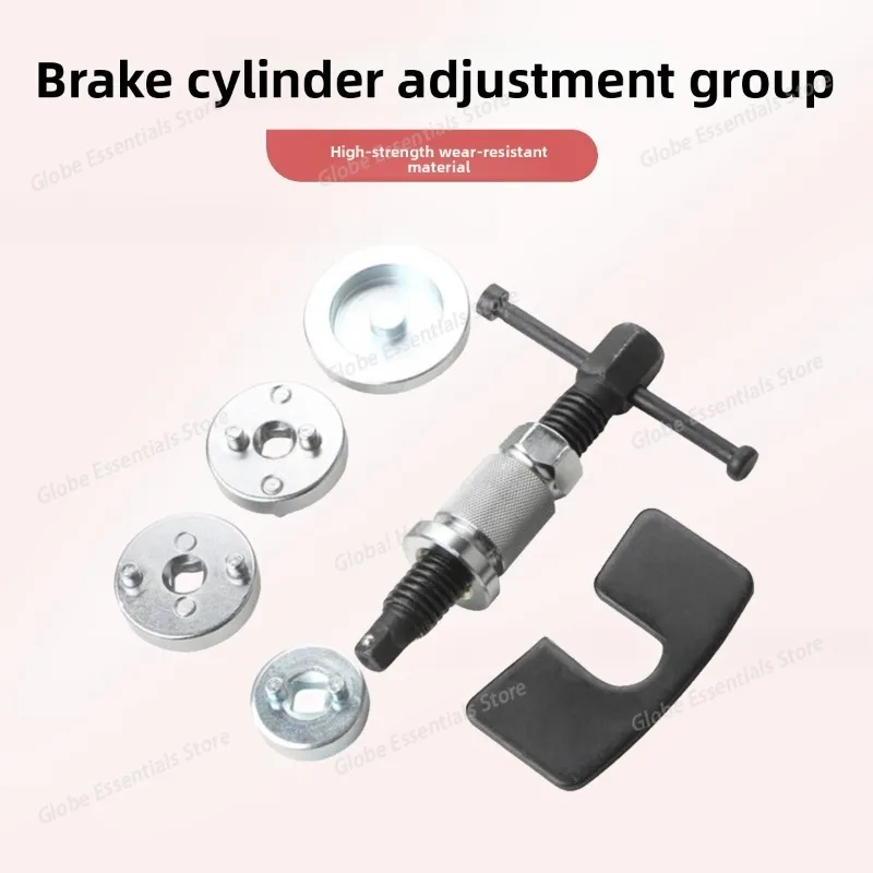 Car Disc Brake Pump Caliper Removal Adapter Compressor Set Rewind Back Brake Repair Tools Auto Accessories