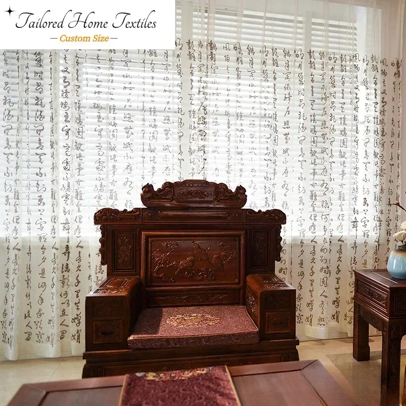 Custom Size White Tulle Chinese Curtains for Living Dining Room Bedroom Style Calligraphy  Embroidery Fashion Window Decor