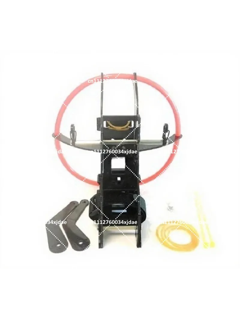 Remote Control Powered Paraglider Suspension Pod Bracket 5-inch Drop-Resistant Umbrella Bright Model