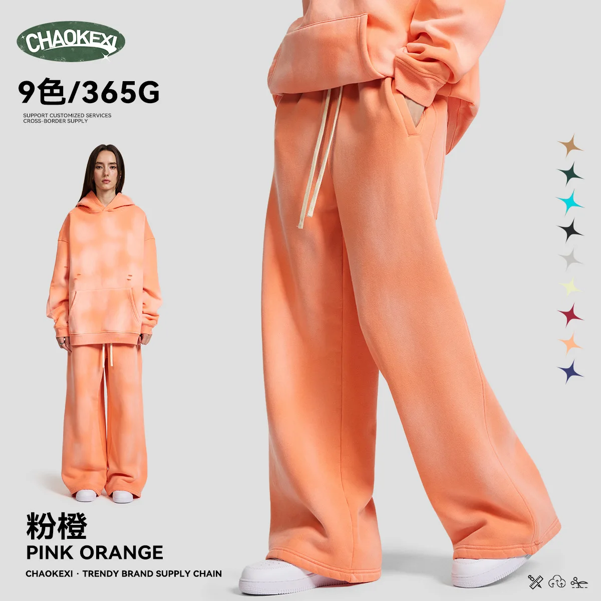 Pink orange