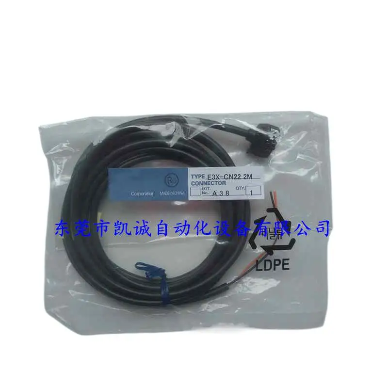 Original New E3X-CN…