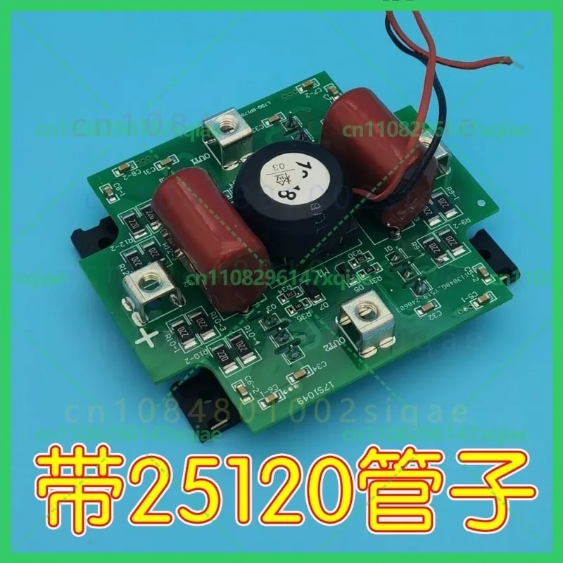 New For ZX7 255 ZX7 285 SMD IGBT Driver Inverter Board Fitting Longtai Single Tube Welder Welding Machine Repair Parts