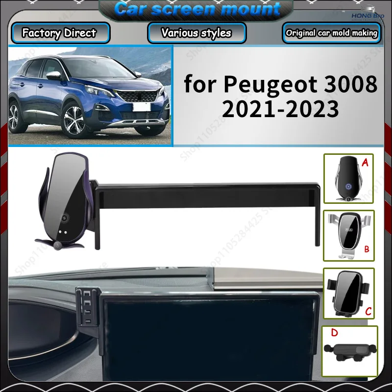 Car Mobile Phone Holder for Peugeot 3008 2021-2023 GPS Bracket Navigation Car Screen Holder Set Easy Installation Accessories