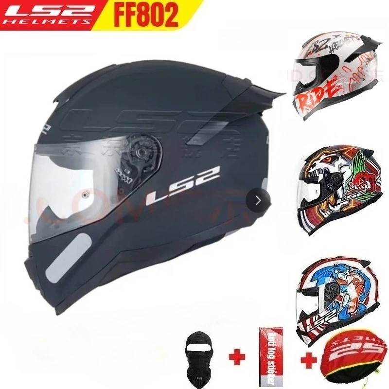 

LS2 FF802 WOMEN Motorcycle Helmet Men's Face Motorcycle Helmets Ls2 Racing Large Tail Wing for Summer Pink Girl Couple Cascos