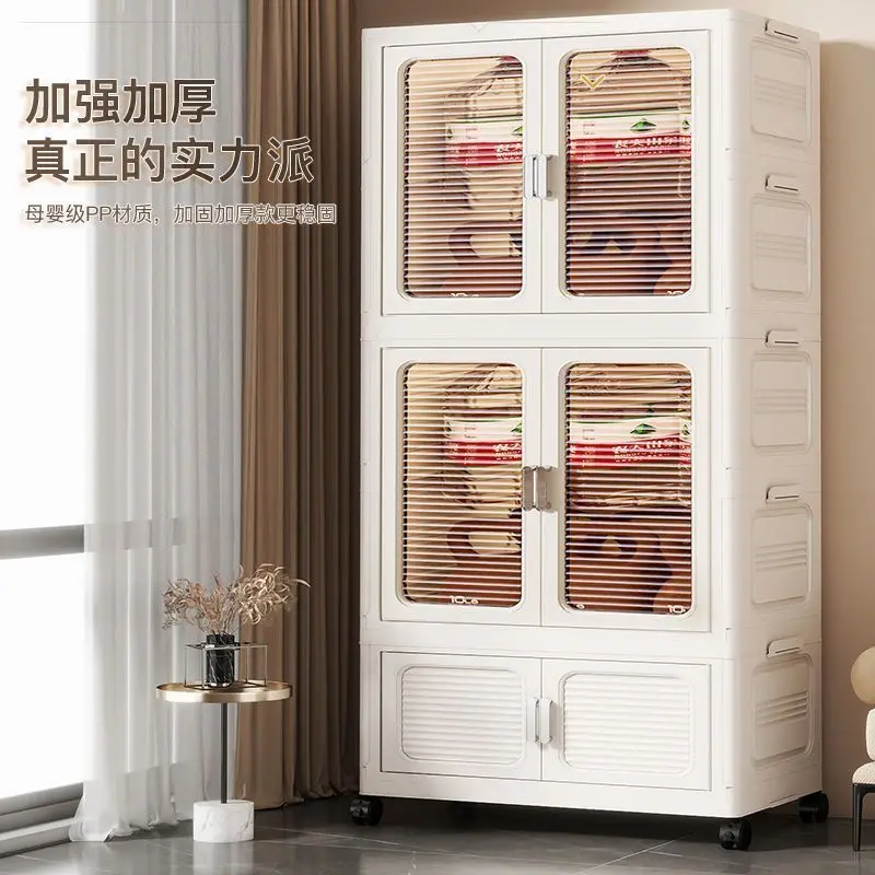 

Installation-free bedroom simple small wardrobe children's clothes storage cabinet baby wardrobe plastic household bedroom locke