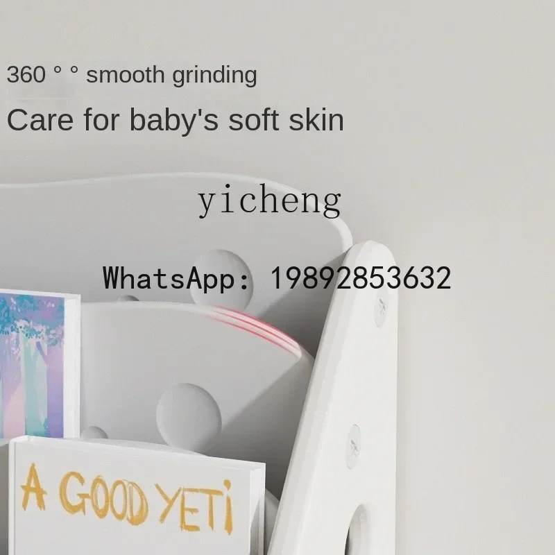 خزانة كتب للأطفال من AG، تصنيف تخزين رف الصور، تنظيم التخزين متعدد الوظائف