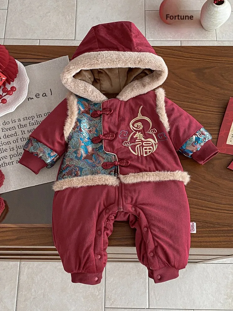 

Celebration Baby Rer Winter New Chinese Sle One Year Old Boy's Gift Clothes Climbing Suit Festive Newborn Year Visit Clo...