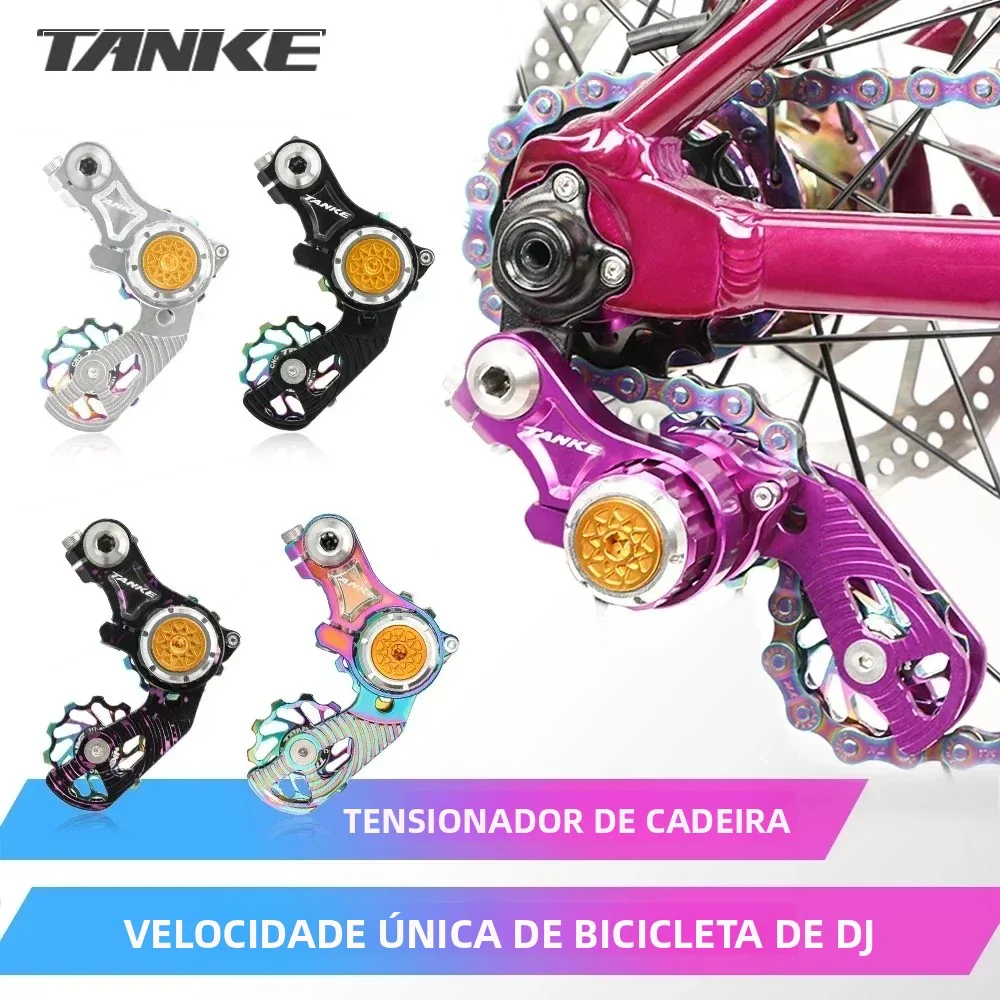 Tanke mtb tensor de corrente dj bicicleta guia corrente única velocidade dobrável liga alumínio acessórios da bicicleta cnc polia