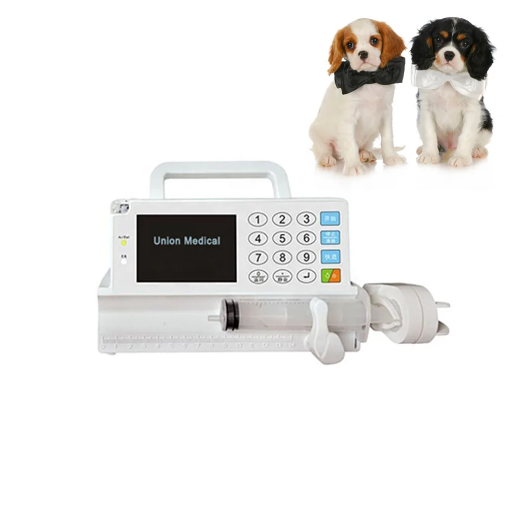 Bomba de infusion automatica para perros, gatos y animales, con velocidad ajustable, jeringa medica, micro bomba veterinaria