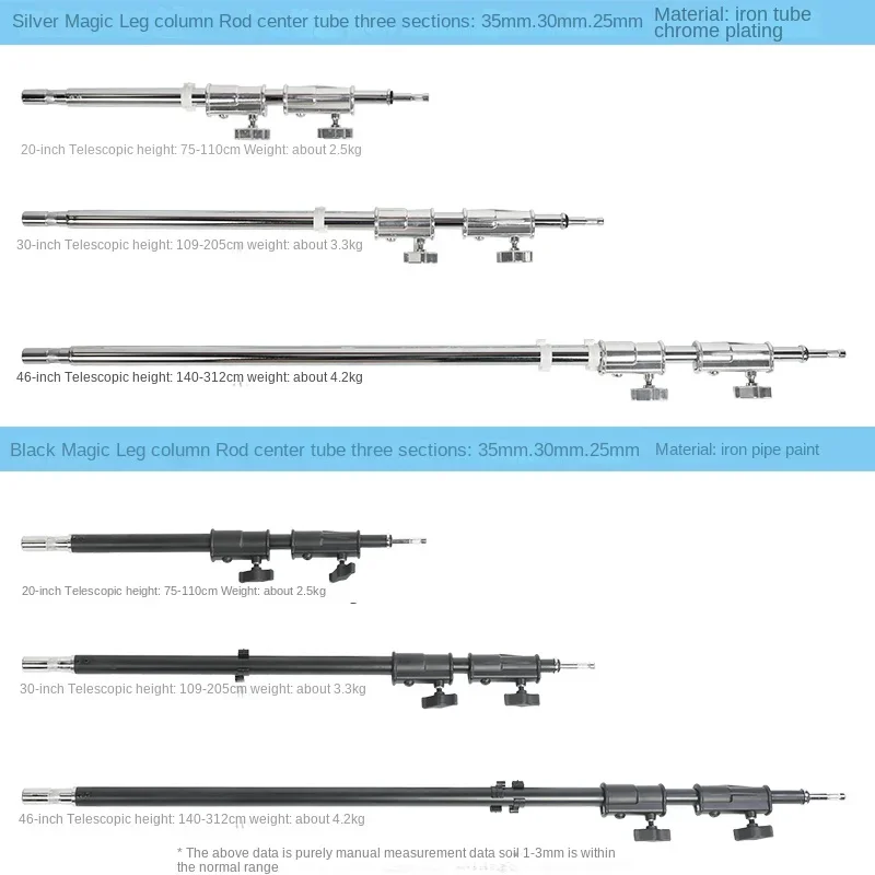 C-stand black photography magic legs C-shaped lamp holder silver 20 30 46 inch center column pole cross arm bracket extension