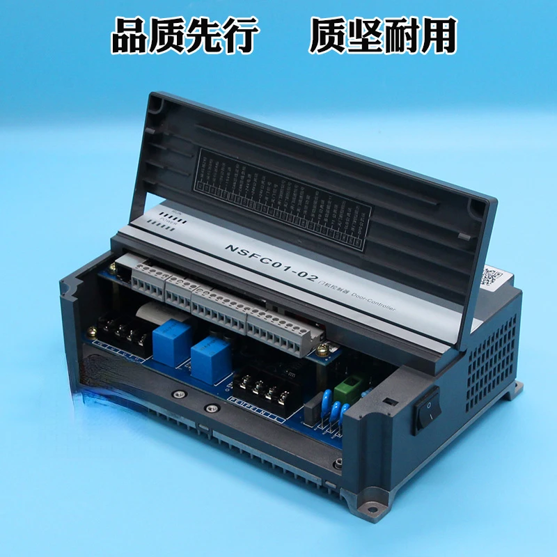 Elevator Door Converter Nsfc01-02 Elevator Door Machine Debugger Operating Controller 0.4kw Power