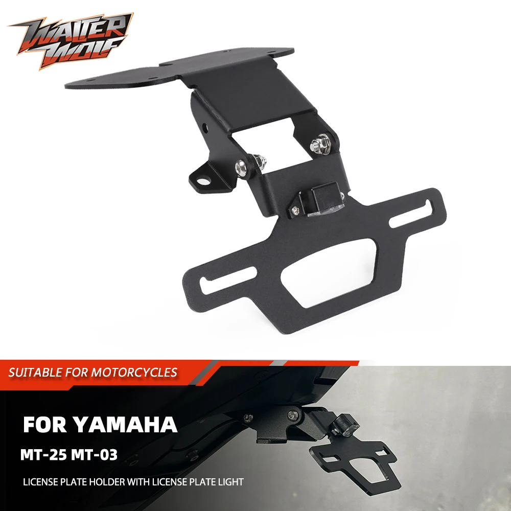 

Adjustable License Plate Holder with Plate Light For Yamaha MT-25 MT-03 YZFR25 YZFR3 Fender Eliminator Rear Tail Tidy MT25 MT03