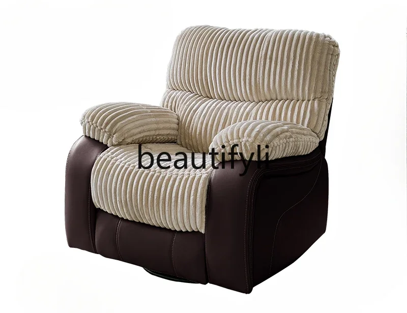 First-class electric multi-functional sofa, casual reclining and rocking space single sofa cabin, lazy massage recliner