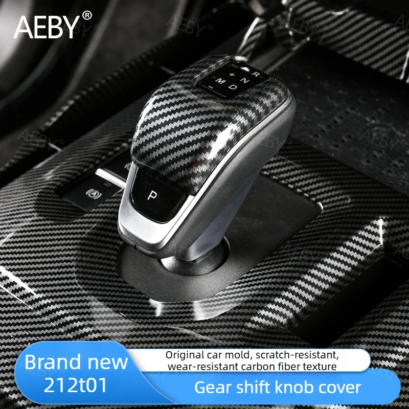 

AEBY For BAIC 212 T01 Gear shifter decal protective cover,Anti-scratch decoration,shift cover,Car interior accessories