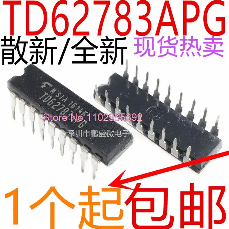 10PCS/LOT  /  TD62783AP TD62783APG DIP18 IC Original, in stock. Power IC