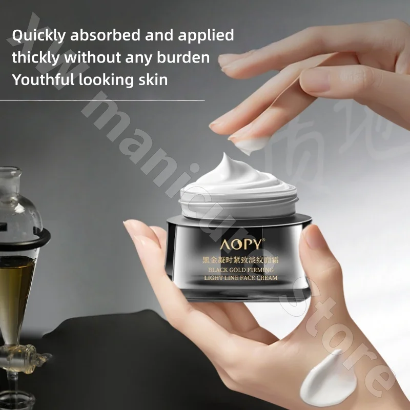 AOPY Black Gold Firming and Lightening Facial Cream Polypeptide Hydrating Moisturizing Facial Care Cream for Men and Women 50ml