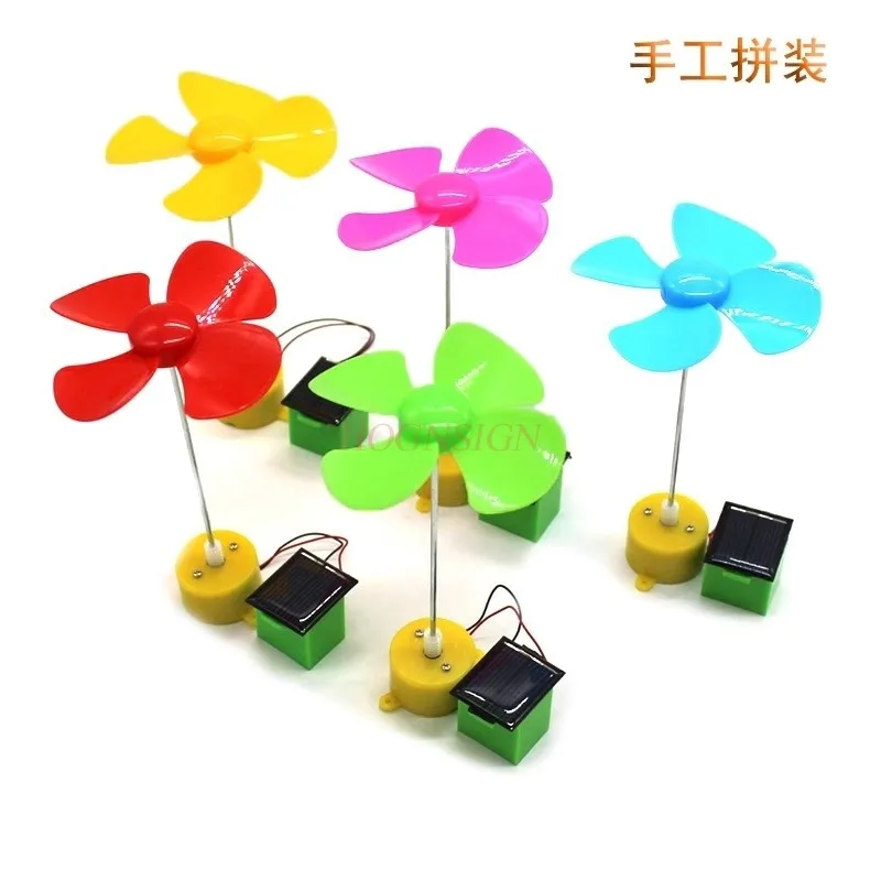 1 set Rotating Sunflower Technology Small Production Experimental Material Package Solar Craft Toy