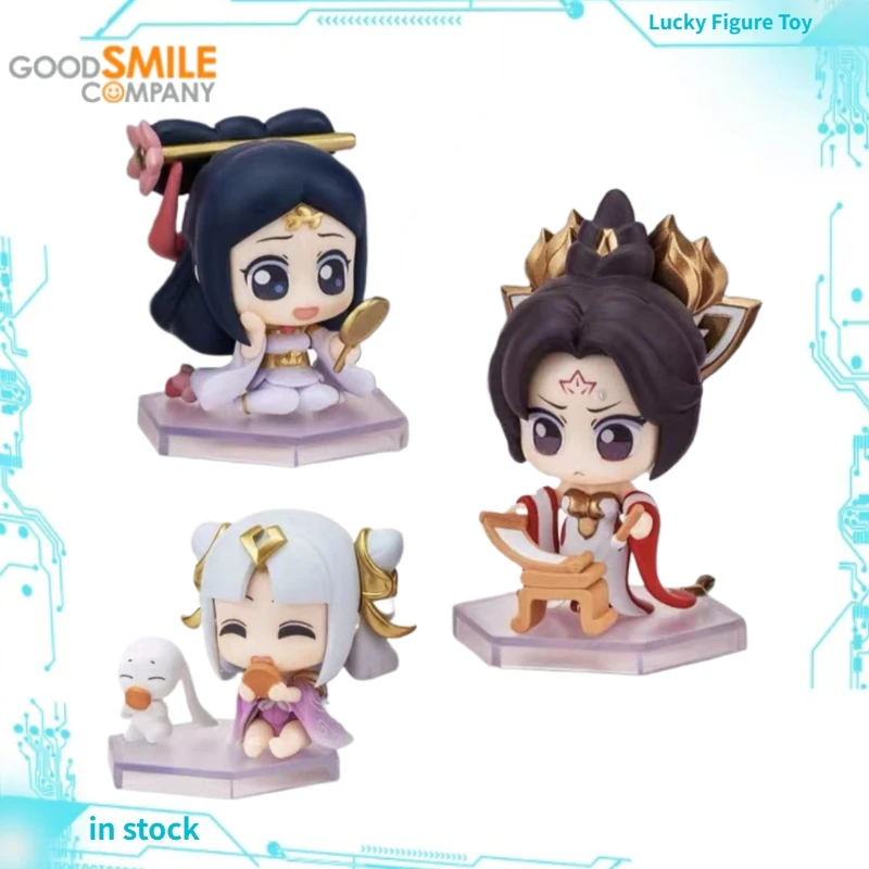 

【Original】GSC Q Version 002 Honor of Kings Valley Goddesses Set Diao Chan Wu Zetian Chang'e Figure Model Toy