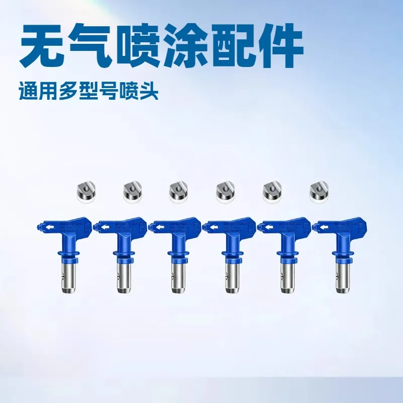 For airless sprayer nozzle accessories multi-model nozzle holder set sprayer consumables directly from the manufac