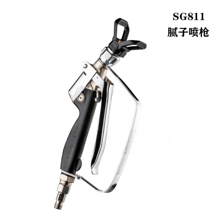 

High pressure airless spraying machine spray gun spraying machine accessories paint spray gun latex paint spray gun paint putty