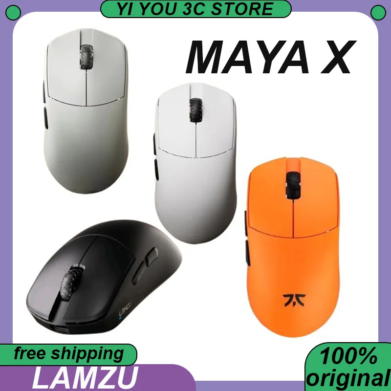 

Беспроводная мышь LAMZU MAYA X, 8K, двойной режим, легкая, PAW3950 Nordic52840