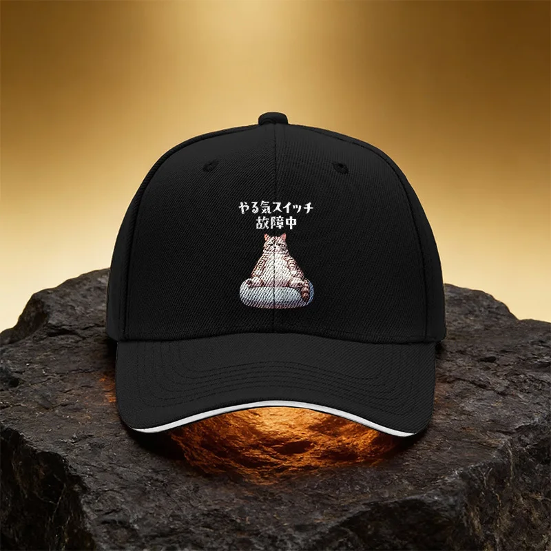 Casual Cat Resting Pattern Hat Unisex Printed Baseball Cap Sandwich Duckbill Cap Sports Hat Suitable for Daily Commute And Trave