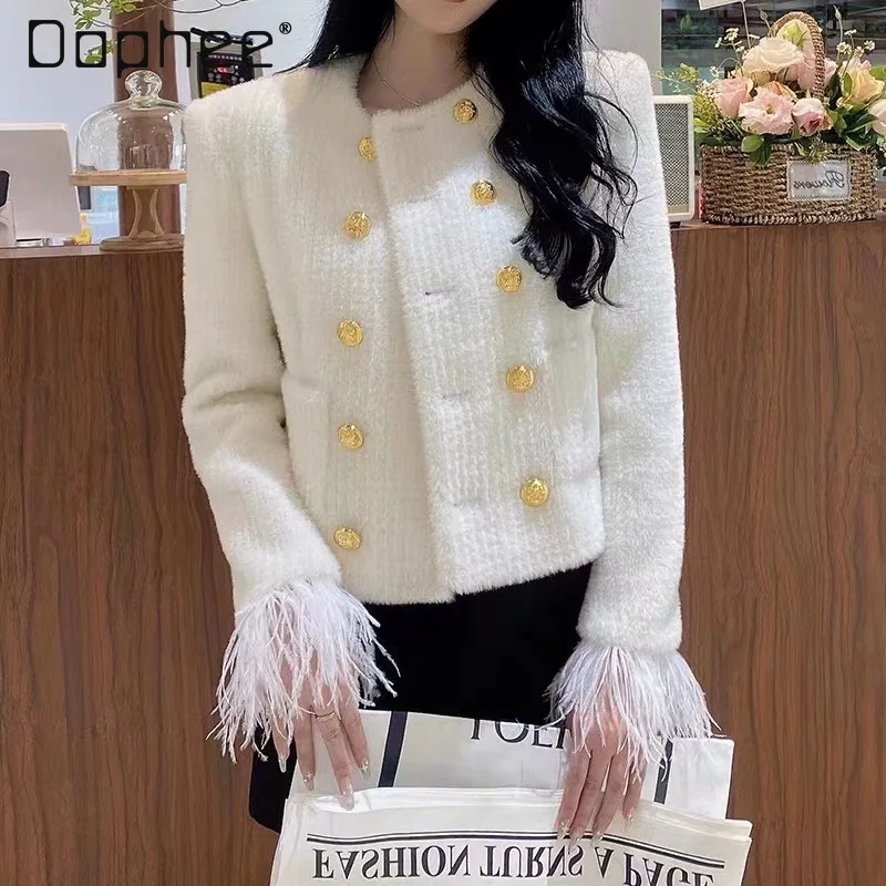 

White Double Breast Wool Short Coat Feather Women's 2024 Autumn Fashion Temperament Round Collar Tweed Jacket Elegant