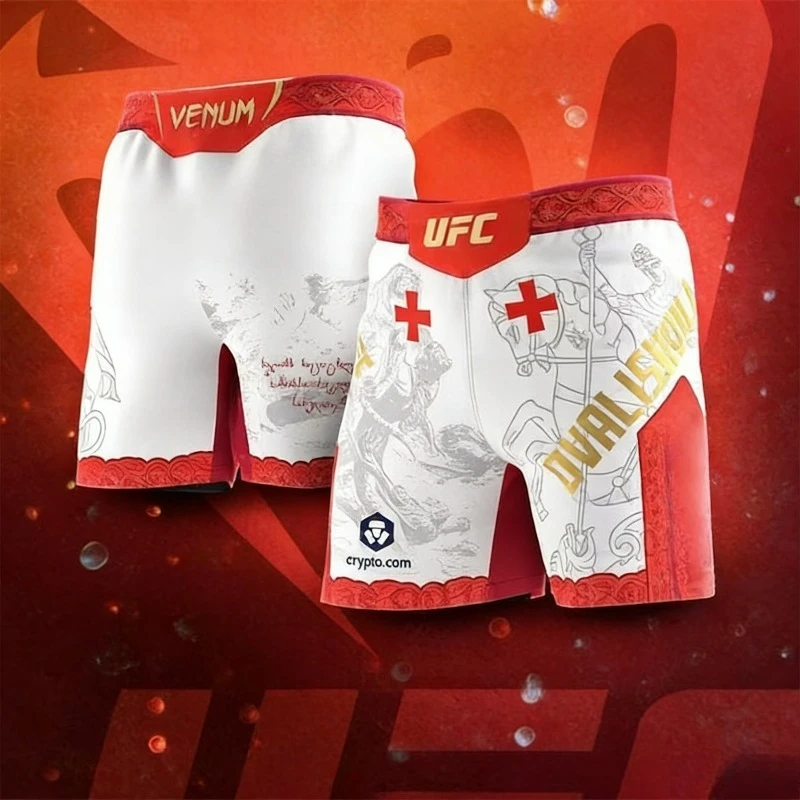 

Новые летние спортивные шорты с 3D-принтом, дышащие, быстросохнущие, для бокса, тренировок, активного отдыха, повседневные, удобные мужские шорты