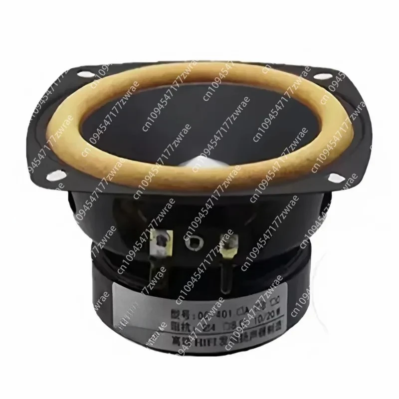4-inch High-fidelity Full-range Speaker, Desktop Bluetooth Speaker (Please Take Two)